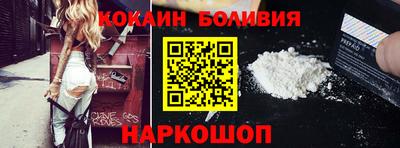 герыч Севастополь