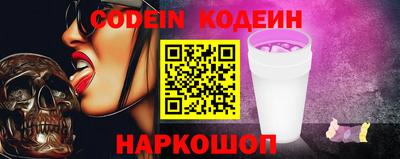 мет Рязань