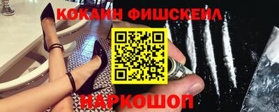 хмурый Свободный