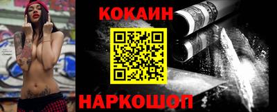 прущая мука Рузаевка