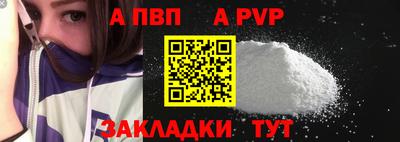 хмурый Свободный