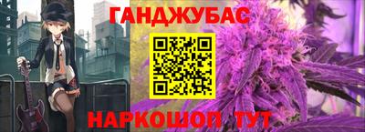 прущая мука Рузаевка
