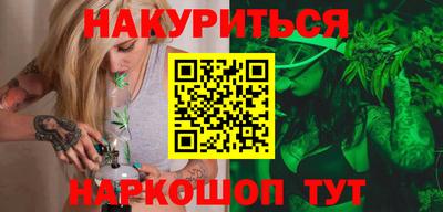 прущий лед Рыбинск