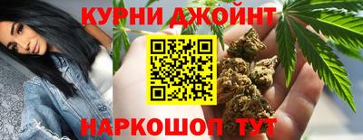 стаф Северобайкальск