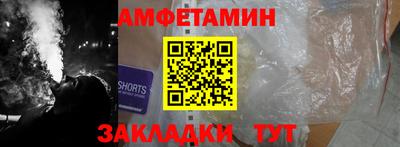 герыч Севастополь