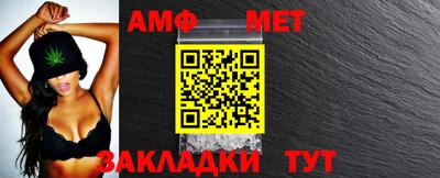 герыч Севастополь
