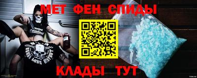 герыч Севастополь