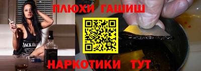хмурый Свободный