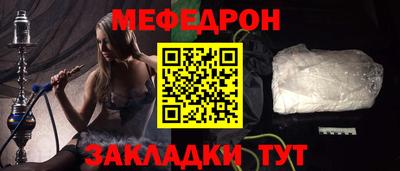 хмурый Свободный