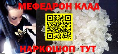 хмурый Свободный