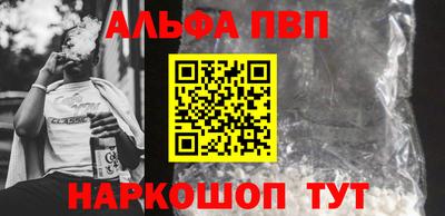 мет Рязань