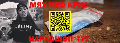хмурый Свободный